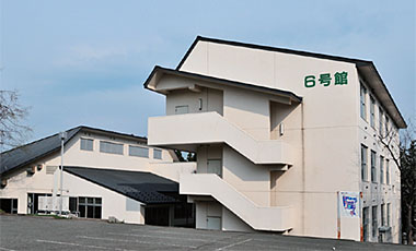 Aomori University