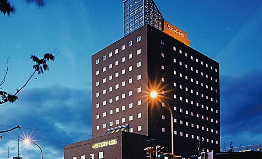 Art Hotel Aomori